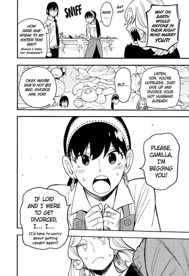 Spy x Family, Chapter 24 image 12